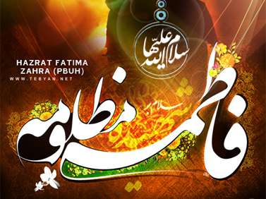 مراسم دسته روي هيئات مذهبي زاهدان
