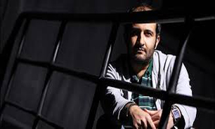 نمایش "مرداب روی بام" یکشنبه آغاز می‌شود