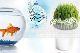 اسکان ‌۳۵۰۰ خانواده رزمنده و جانباز طی ایام نوروز در چابهار
