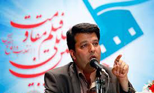 "محمد خزاعی" دبیر سیزدهمین جشنواره بین‌المللی فیلم مقاومت شد