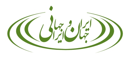 حضور دانشجویان غیر ایرانی در ایران بیانگر آن است که تبلیغات منفی غرب بی تاثیر بوده است