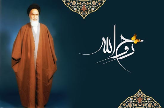 نامه همسر یکی از زندانیان سیاسی به حضرت امام(ره)/ درخواست طلب بخشش یک دانش‌آموز