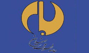 محکومیت رفتار مداخله جویانه و سخیف و بی ادبانه پارلمان اروپا
