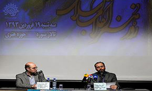 سیاست، اقتصاد و امنیت به فرهنگ كشور آسیب زده‌اند/ اضافه شدن 27 سالن به سینماهای حوزه