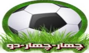 چه کنیم درسال 93 با تجربه 13 ساله لیگ برترحرفه ای باشیم