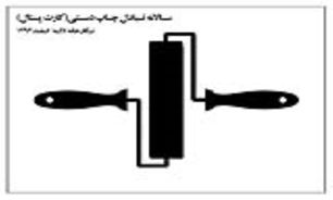 اولین سالانه چاپ دستی در نگارخانه لاله