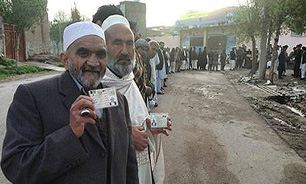 هفت نکته جالب درباره انتخابات ریاست جمهوری افغانستان