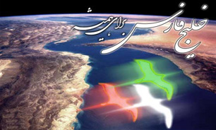 برگزاری جشنواره موسیقی حماسی خلیج فارس