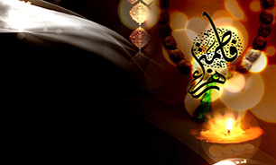 زیارت حضرت زهرا(س) در روز یکشنبه + دانلود