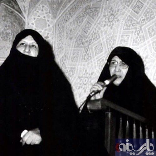 سخنرانی همسر امام در سال۱۳۶۸+ عکس