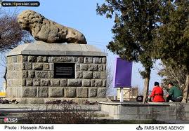 نقاط دیدنی استان "همدان"