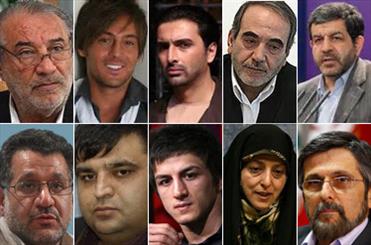 شهر به دست بازیگران افتاد/ جمعه ایرانی متوقف شد