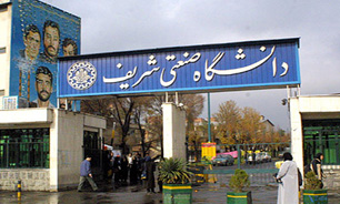 اجرای صحیح طرح انتخاب رئیس دانشگاه از سوی دانشگاهیان دانشگاه را رشد می‌دهد