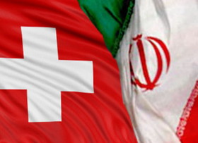 هیئت پارلمانی سوئیس به تهران سفر می‌کند