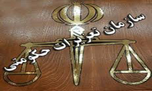 محکومیت 2 کشتارگاه به اتهام گرانفروشی