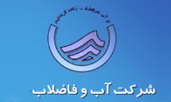 700 میلیارد ریال به کشاورزان اصفهان پرداخت مي كند