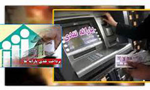 جمع آوری 23 هزار متر سیم و "کابل غیر استاندار" در تهران