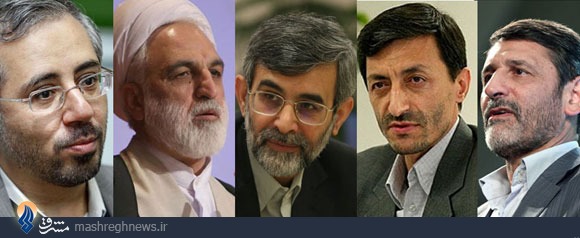تغییر ویترین احمدی‌نژاد با چه هدفی صورت می‌گیرد؟