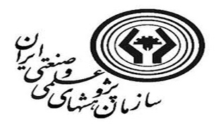توليد چهاركاتاليست‌ مورد نياز پتروشيمي