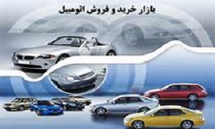 بهترین زمان "خرید خودرو"