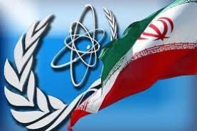 جشن ملی حماسه استقامت با حضور خانواده شهدای هسته ای
