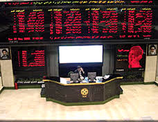 خرید و فروش بیش از یک میلیون سهم در تالار بورس زاهدان