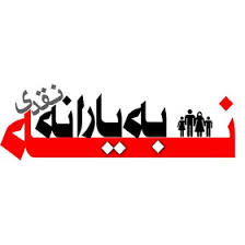 انصراف دهندگان از دریافت یارانه نقدی، بصورت رایگان بیمه می شوند