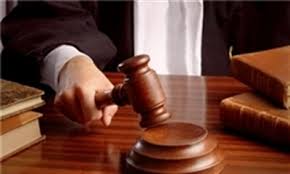 چه مجازات‌هایی مشمول عفو یا تخفیف قرار نمی‌گیرند؟