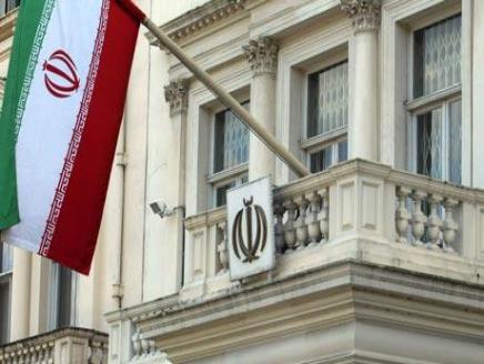 بازگشایی کنسولگری ایران در لندن