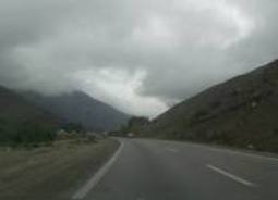 استقرار سامانه پرفشار در گیلان