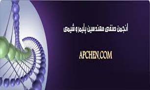لزوم بازنگري نظام  آموزشي  در حوزه صنعت و كسب و كار