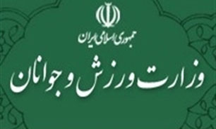 حمایت مجلس از شفاف‌سازی پرداختی‌های حوزه ورزش/ اسناد واگذاری پرسپولیس و استقلال در اختیار وزارت اقتصاد قرار گرفت