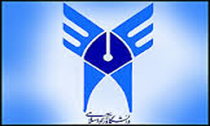 اهداي هديه یک میلیون ریالي به مناسبت روز زن