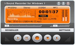 افزایش ذخیره صدا در sound recorder سیستم ویستا و 7