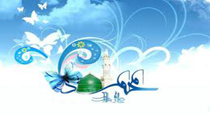 بررسی زندگی پیامبر (ص) در رادیو فرهنگ