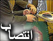 رئیس جدید سازمان جهاد کشاورزی استان اردبیل معرفی شد