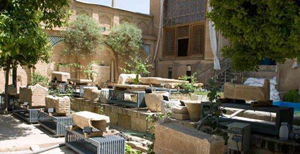 تخت ضرابي کجاست؟