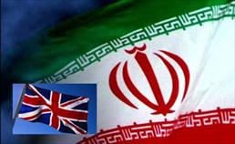 15مقام ایرانی به لیست تحریم‌های انگلیس اضافه شدند