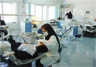 بیمه طلایی خدمات دندانپزشکی را تا آخر اردیبهشت ارائه نمی‌‌دهد