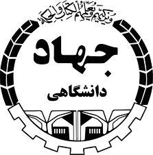 راه اندازی نخستین مرکز تخصصی درمان ناباروری غرب کشور در اراک