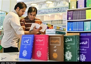 آمار مطالعه انواع کتاب در یکسال گذشته و هزینه‌های سالیانه خرید کتاب