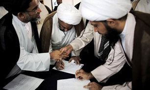 محکومیت تلاش برای اخراج " آيت الله النجاتی" از بحرين