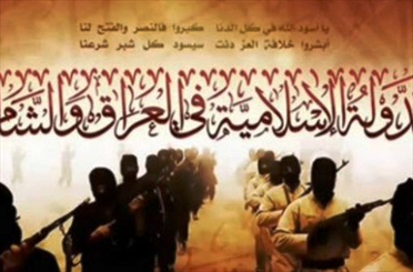 اعترافات یک تروریست خطرناک/ توزیع ماهانه 4 میلیون دلار میان اعضای داعش