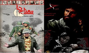 استقبال شهرستانی از "معراجی‌ها"