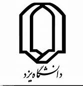 دانشگاه یزد در زمره دانشگاههای مهم بین المللی قرار گرفت/دانشگاه یزد رتبه 1462 جهان جای گرفت