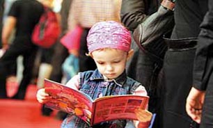 ادبیات کودکان و نوجوان را دریابید