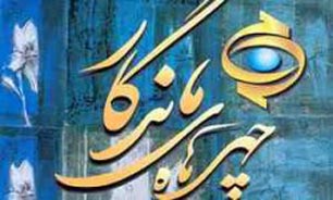سایه مرگ بر سر ادبیات جهان افتاد