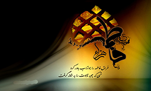 تو آشیونه می بینم یه کبوتر خسته + دانلود