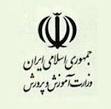 معلمان تربیت بدنی ایلام ۱۱ رتبه برتر کشوری کسب کردند