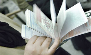 تقویت بازار رقابتی بیمه‌ها مستلزم اتحاد ارائه دهنگان خدمت